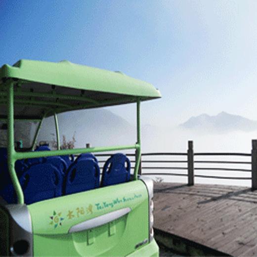 太阳湾高空滑索套票 商品图1