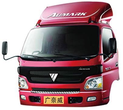 北汽福田欧马可驾驶室(单排)