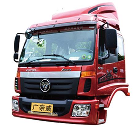 北汽福田欧曼奇兵etx