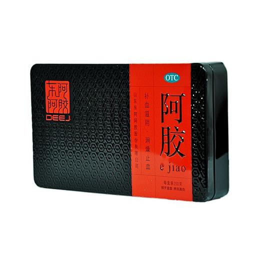 东阿阿胶（250克）优惠价 商品图2