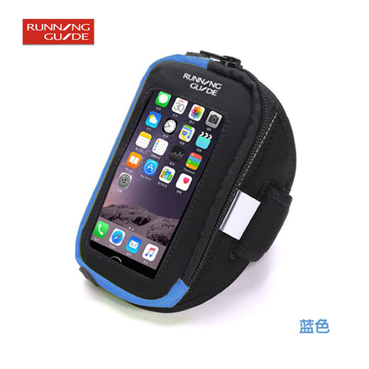 跑步指南 P612 运动跑步臂包 透明触屏iPhone6适用 商品图2