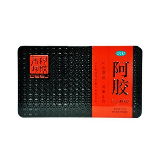 东阿阿胶（250克）优惠价 商品图0