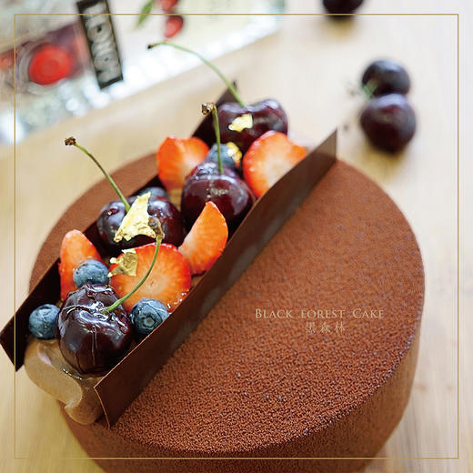 blackforestcake黑森林蛋糕自提