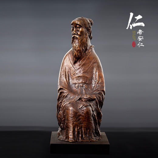 仁者安仁孔子像-艺术原创，专利作品，限量发售1000尊 商品图0