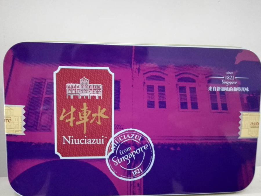 靖江厂家直邮牛车水礼盒(靖江直邮,市场价165元)