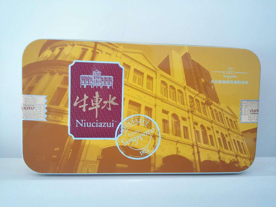 靖江厂家直邮牛车水礼盒(靖江直邮,市场价165元)