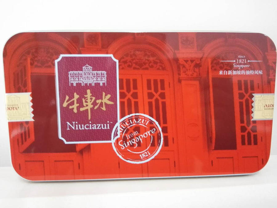靖江厂家直邮牛车水礼盒(靖江直邮,市场价165元)