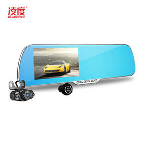 。【 监控摄像】凌度HS900行车记录仪防碰瓷高清170度广角24小时停车监控