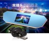 【 监控摄像】。任E行X5后视镜双镜头行车记录仪高清夜视监控一体机 商品缩略图2