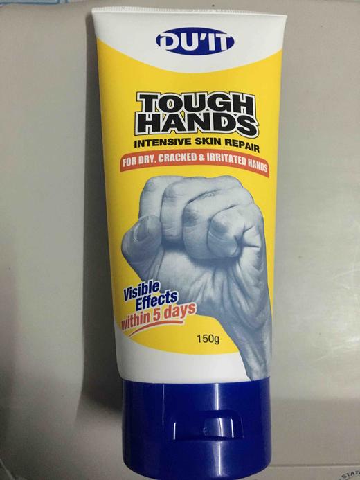 澳洲TOUGH HANDS急救手膜手霜5天内修复粗糙 79元包邮 商品图1