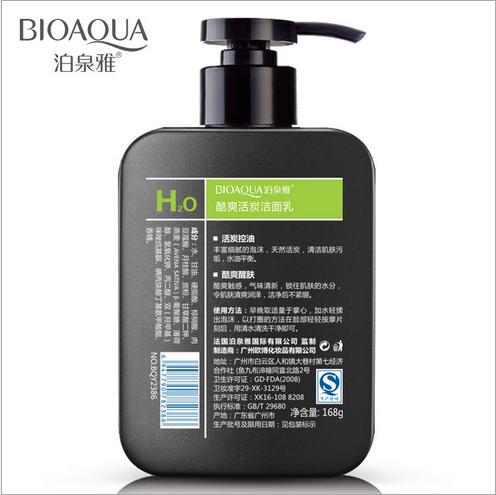 【美妆个护】泊泉雅男士酷爽活炭洁面乳控油洗面奶深层清洁 商品图1