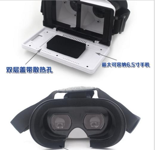 【3D眼镜】。美旭通魔镜B8智能手机模拟3D虚拟现实眼镜VR头盔游戏 商品图2