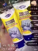 澳洲TOUGH HANDS急救手膜手霜5天内修复粗糙 79元包邮 商品缩略图0