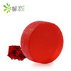 圆形红玫瑰手工皂 植物添加精油洁面皂  商品缩略图0
