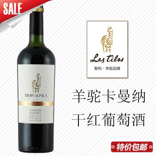 帝洛斯·羊驼卡曼纳干红葡萄酒 商品图0