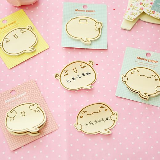 三年二班韩国文具可爱表情便利贴记事留言条n次贴纸便签本子