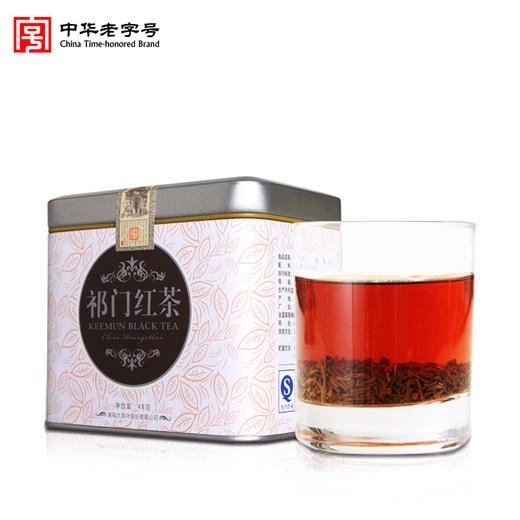 谢裕大 祁门工夫红茶 切碎工艺 48g祁门红茶叶 商品图0