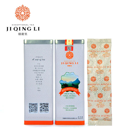 袋泡茶 英红九号 36g 商品图3