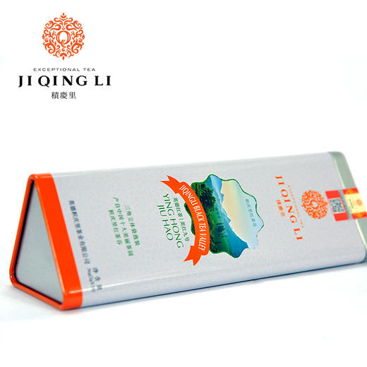 袋泡茶 英红九号 36g 商品图4