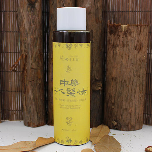 【纯妧手工坊】中药沐发汤洗发水 无添加无硅油无残留 洗护二合一 商品图2