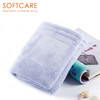 【必败榜——SOFTCARE 大浴巾】迎4月开放日 买二赠一活动中  10倍吸水与自重 超细纤维速干成人浴巾 用了就爱的明星浴巾 商品缩略图10