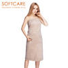 【必败榜——SOFTCARE 大浴巾】迎4月开放日 买二赠一活动中  10倍吸水与自重 超细纤维速干成人浴巾 用了就爱的明星浴巾 商品缩略图2