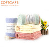 【必败榜——婴幼儿带帽斗篷浴巾】 迎4月开放日 买二赠一活动中  SOFTCARE儿童浴巾 送礼一定要选它 自用必备 商品缩略图9