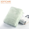 【必败榜——SOFTCARE 大浴巾】迎4月开放日 买二赠一活动中  10倍吸水与自重 超细纤维速干成人浴巾 用了就爱的明星浴巾 商品缩略图7