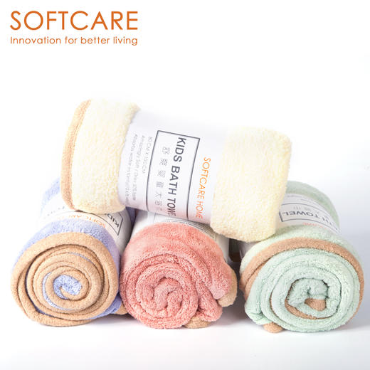 【必败榜——婴幼儿带帽斗篷浴巾】 迎4月开放日 买二赠一活动中  SOFTCARE儿童浴巾 送礼一定要选它 自用必备 商品图3