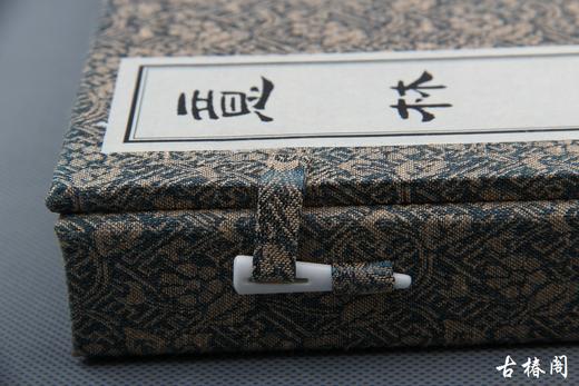 《意林》一函二册 商品图13