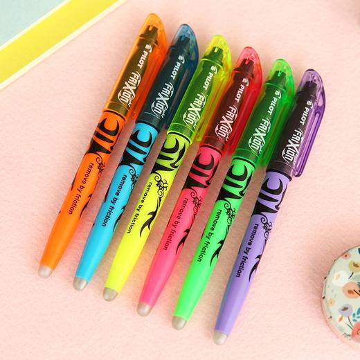 三年二班q日本pilot百乐可擦彩色荧光笔创意磨摩擦斜头记号笔