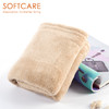 【必败榜——SOFTCARE 大浴巾】迎4月开放日 买二赠一活动中  10倍吸水与自重 超细纤维速干成人浴巾 用了就爱的明星浴巾 商品缩略图9