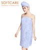 【必败榜——SOFTCARE 大浴巾】迎4月开放日 买二赠一活动中  10倍吸水与自重 超细纤维速干成人浴巾 用了就爱的明星浴巾 商品缩略图1
