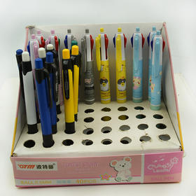 圆珠笔 四色笔【485】