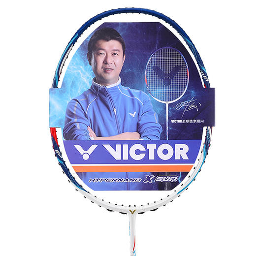 胜利HX-SUN 羽毛球拍 世界冠军孙俊签名拍 快速回弹 全面掌控【特卖】 商品图0