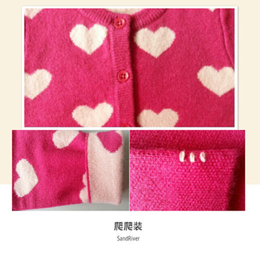  秋冬 爱心双层加厚纯山羊绒儿童爬爬装 SJF14T134N 商品图2