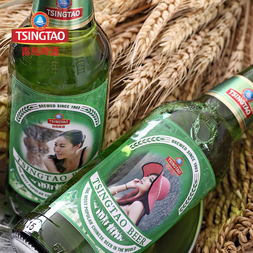 【青岛啤酒博物馆】DIY个性酒 青岛啤酒 私人定制款【下单后7天内发货】青岛啤酒 官方文创 商品图0