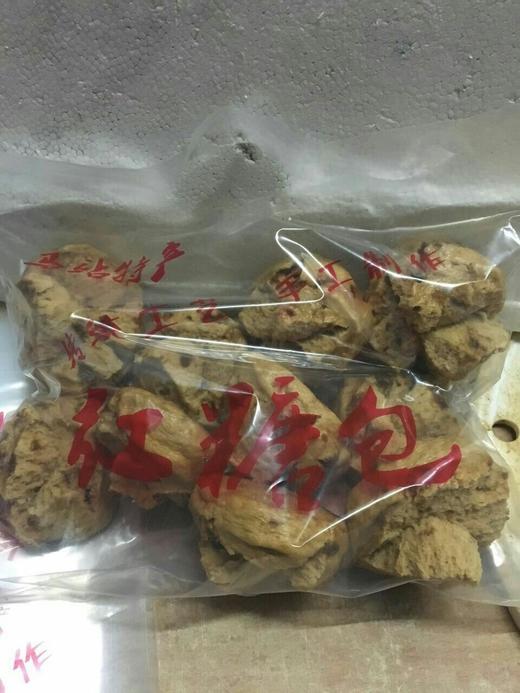 马站红枣核桃包 红糖包/无糖馒头 10个装 商品图3