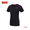 跑步指南102圆领短袖速干T恤  - 男女情侣款，经典款式 商品缩略图5