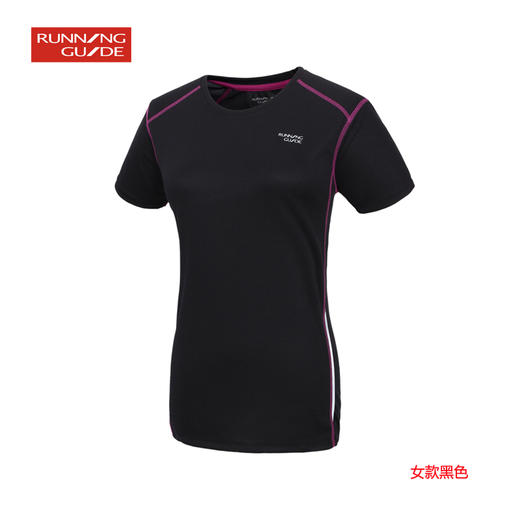 跑步指南102圆领短袖速干T恤  - 男女情侣款，经典款式 商品图5