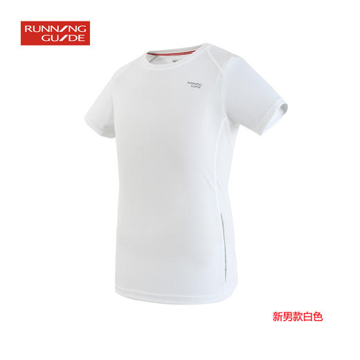 跑步指南102圆领短袖速干T恤  - 男女情侣款，经典款式 商品图9