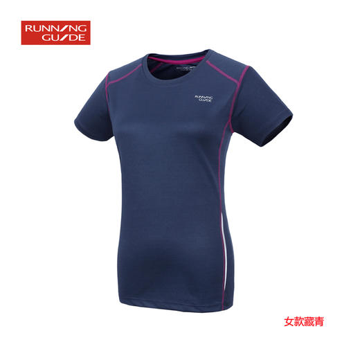 跑步指南102圆领短袖速干T恤  - 男女情侣款，经典款式 商品图6
