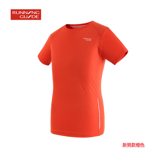 跑步指南102圆领短袖速干T恤  - 男女情侣款，经典款式 商品图13