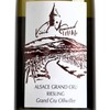 2013 Alsace grand cru Ollwiller Riesling 商品缩略图0