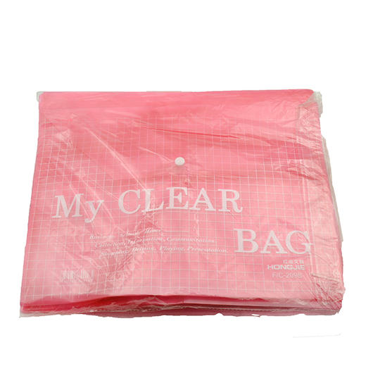 纸格袋  文件袋  1包20个【195】 商品图2