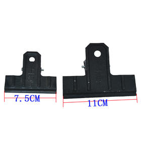 5号黑夹子 纸格夹【328】