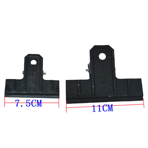5号黑夹子 纸格夹【328】 商品图0
