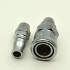 喷枪嘴接头【006】【011】 商品缩略图0