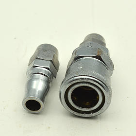 喷枪嘴接头【006】【011】