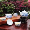 景德镇陶瓷 国瓷红叶 8头手绘青花茶具莲贵图 商品缩略图0